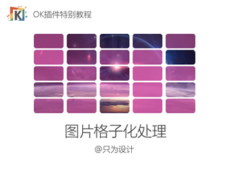 一张图看懂如何选择正确的图表类型ppt教程