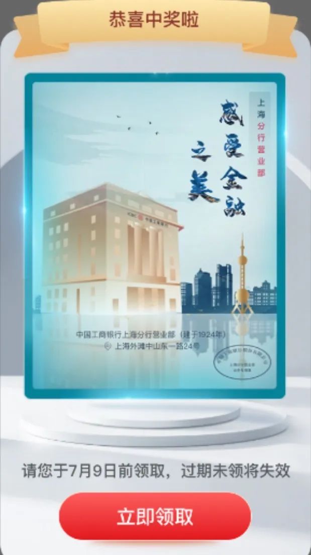 网站建设软件_网站建设软件_网站建设软件