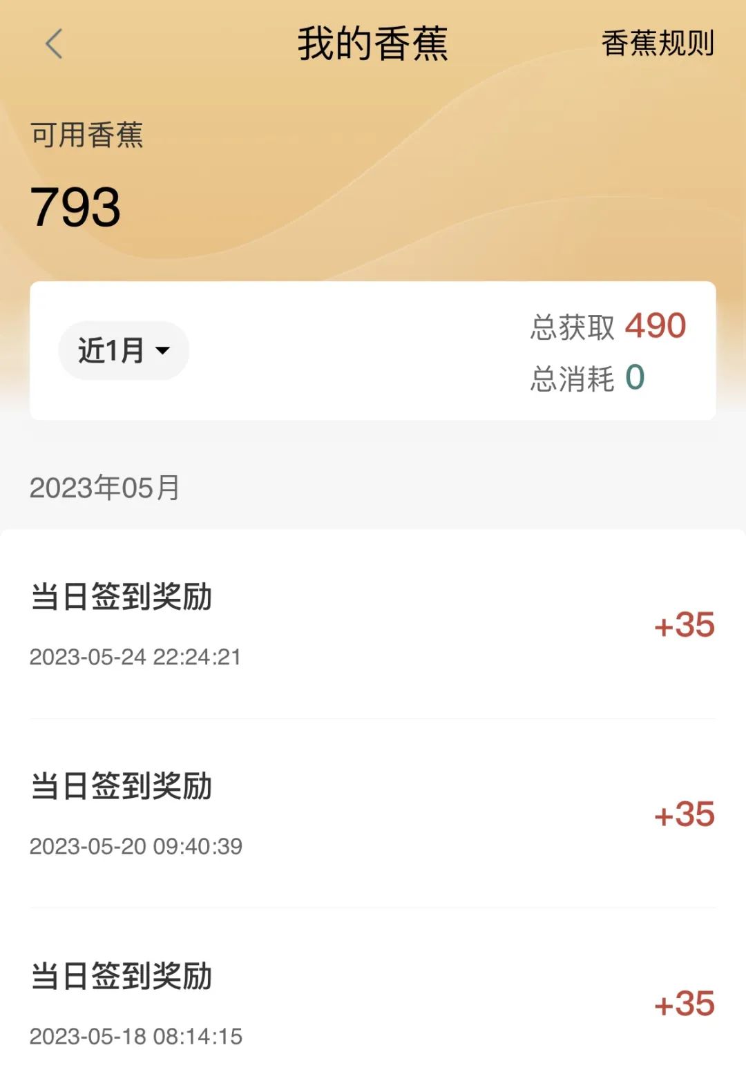 网站建设软件_网站建设软件_网站建设软件