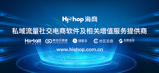 抖音视频编辑软件应该用哪个软件好?