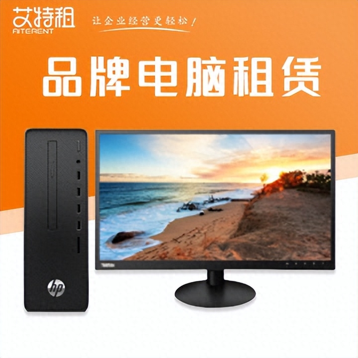 租电脑需要什么配置视频剪辑