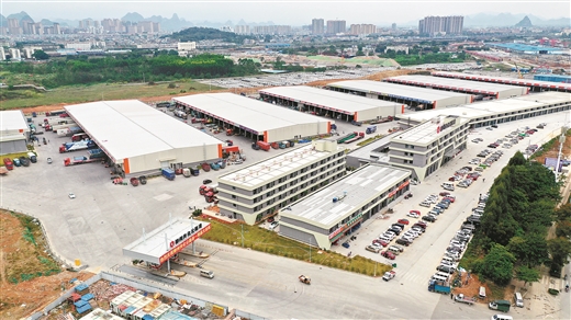 柳州网站建设_柳州网站建设_柳州网站建设