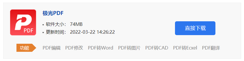 wps文档表格里文字行间距为什么调整不了
