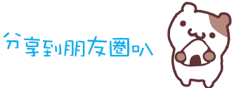 第四期 视频后期答疑解问