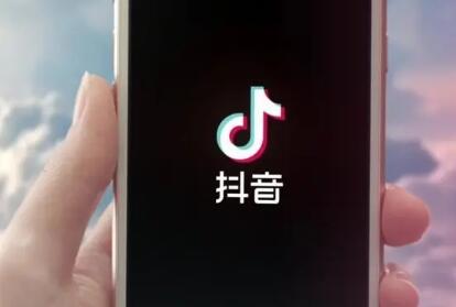 抖店无货源能做吗？运营流程是什么