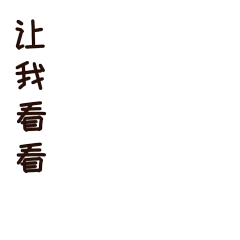 坪山网站建设公司_坪山网站建设_坪山网站改版
