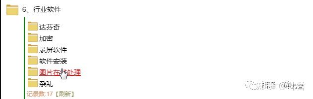 如何自学视频剪辑？