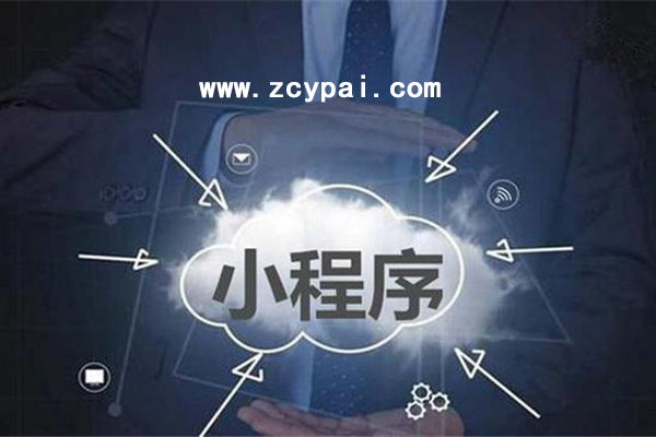 衡水网站制作_衡水怎么制作_衡水网站建设