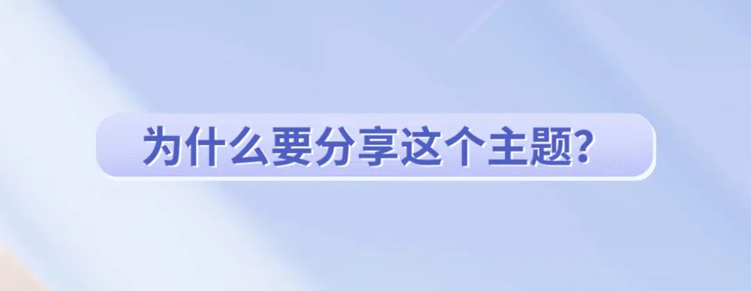 当心！你的微信号被限制，当心！你的微信群