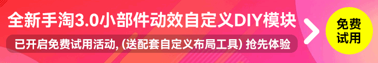 视频过长如何剪辑短些？这4个方法就能解决