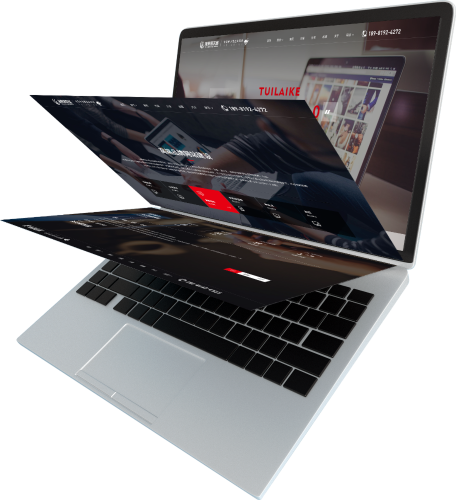 青岛专业网站制作设计_青岛网站建设大概需要多少钱_青岛专业网站建设