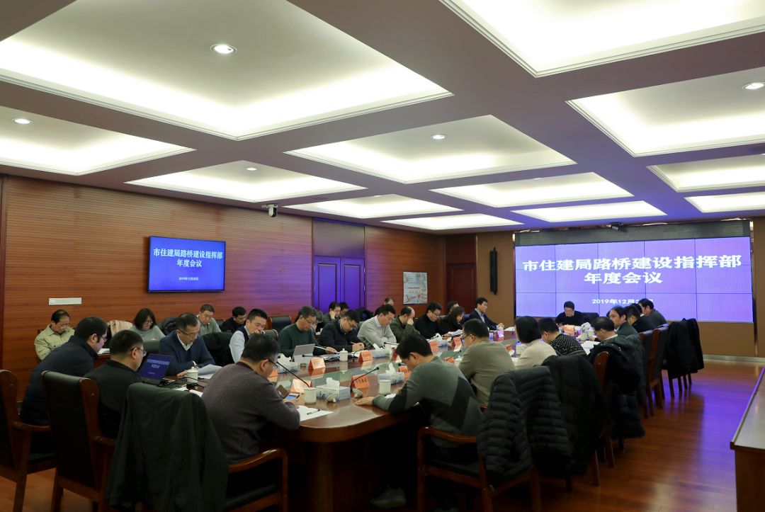 苏州市住房和城乡建设局网站首页_苏州市住房和城乡建设_苏州市住房和城乡局