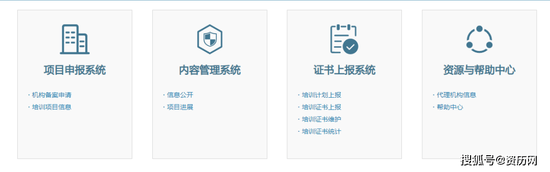 免费建立个人网站凡科_搭建免费个人网页_免费创建网站平台