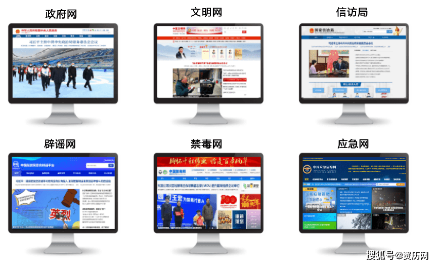 免费建立个人网站凡科_免费创建网站平台_搭建免费个人网页