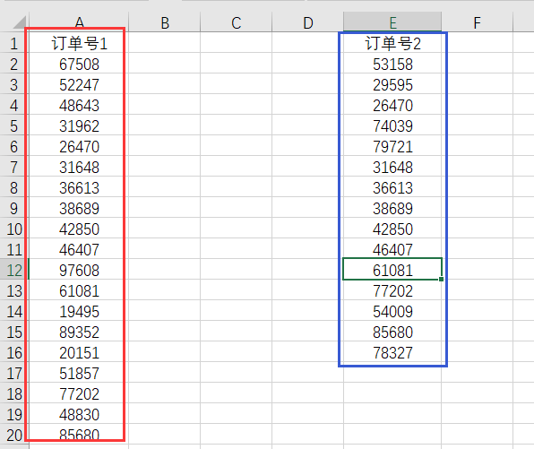 2个Excel表格核对，条件格式快速找出