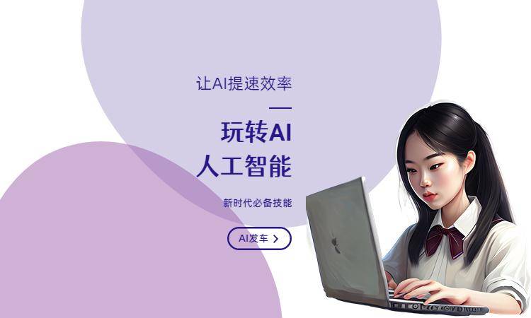 ai自动写论文软件（7个ai写论文软件）