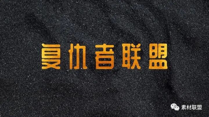 别只会加粗字体去做
