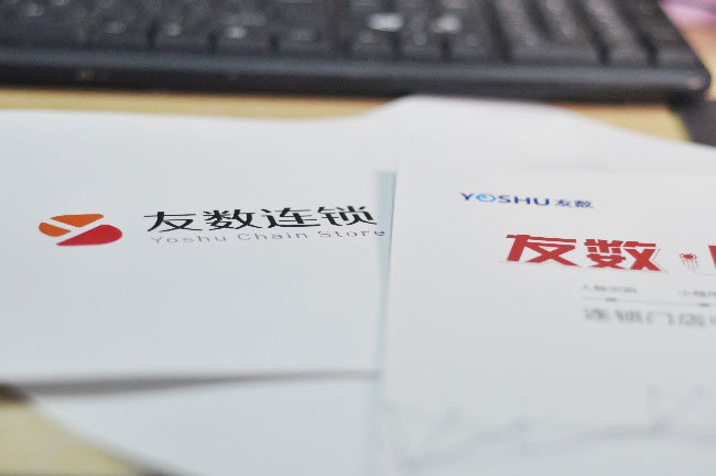 新零售和传统微商的区别有哪些?