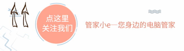 【教程篇】使用GitHub+Hexo搭建个人静态博 