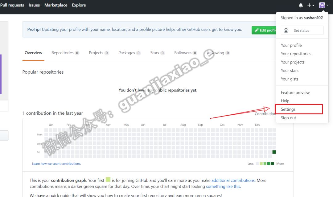 github创建自己的网站_github创建个人网站_github自建网站