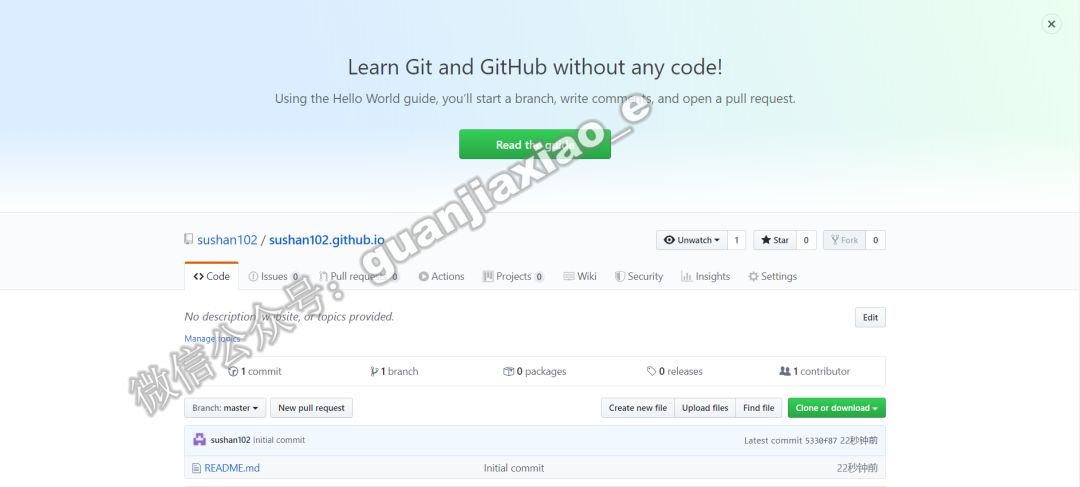 github创建自己的网站_github自建网站_github创建个人网站