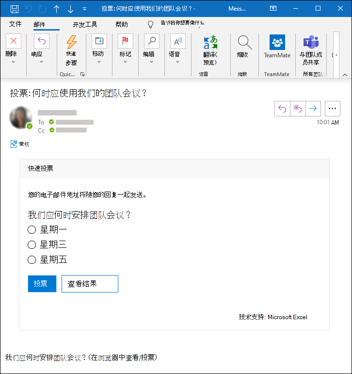 投票制作平台哪个好_制作投票网站_投票制作网站有哪些
