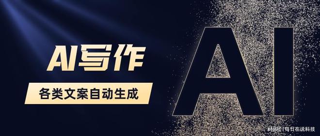 小红书种草文案怎么写？10个免费的ai种草文