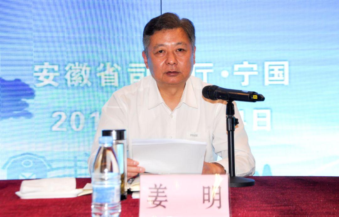 宁国建投集团_宁国网站建设_宁国建设有限公司