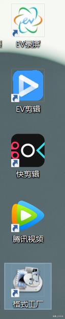 电视剧里面视频如何剪辑下来？