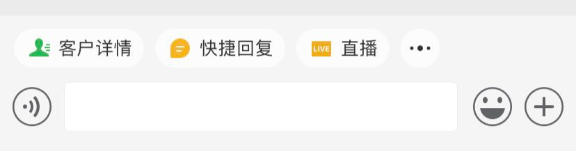 营销团队如何用好企业微信？看这一篇就够了！