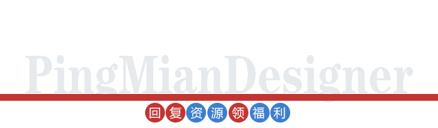 ps如何旋转整个画布 PS蜡封印章样机