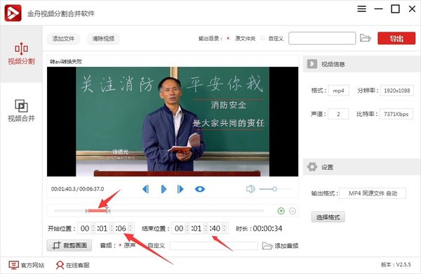 入门视频剪辑软件推荐，帮你轻松度过新手期！