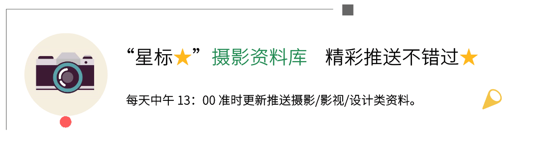 【插件】抠发丝简直弱爆了，这款PS插件什么都能抠！