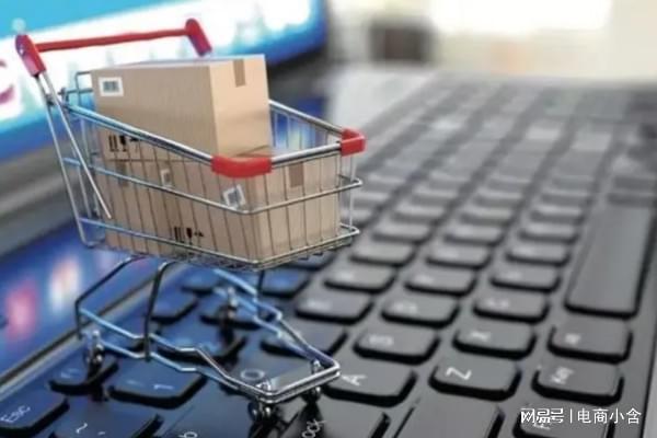成都华晟天博：抖店没有时间做可不可找代运营