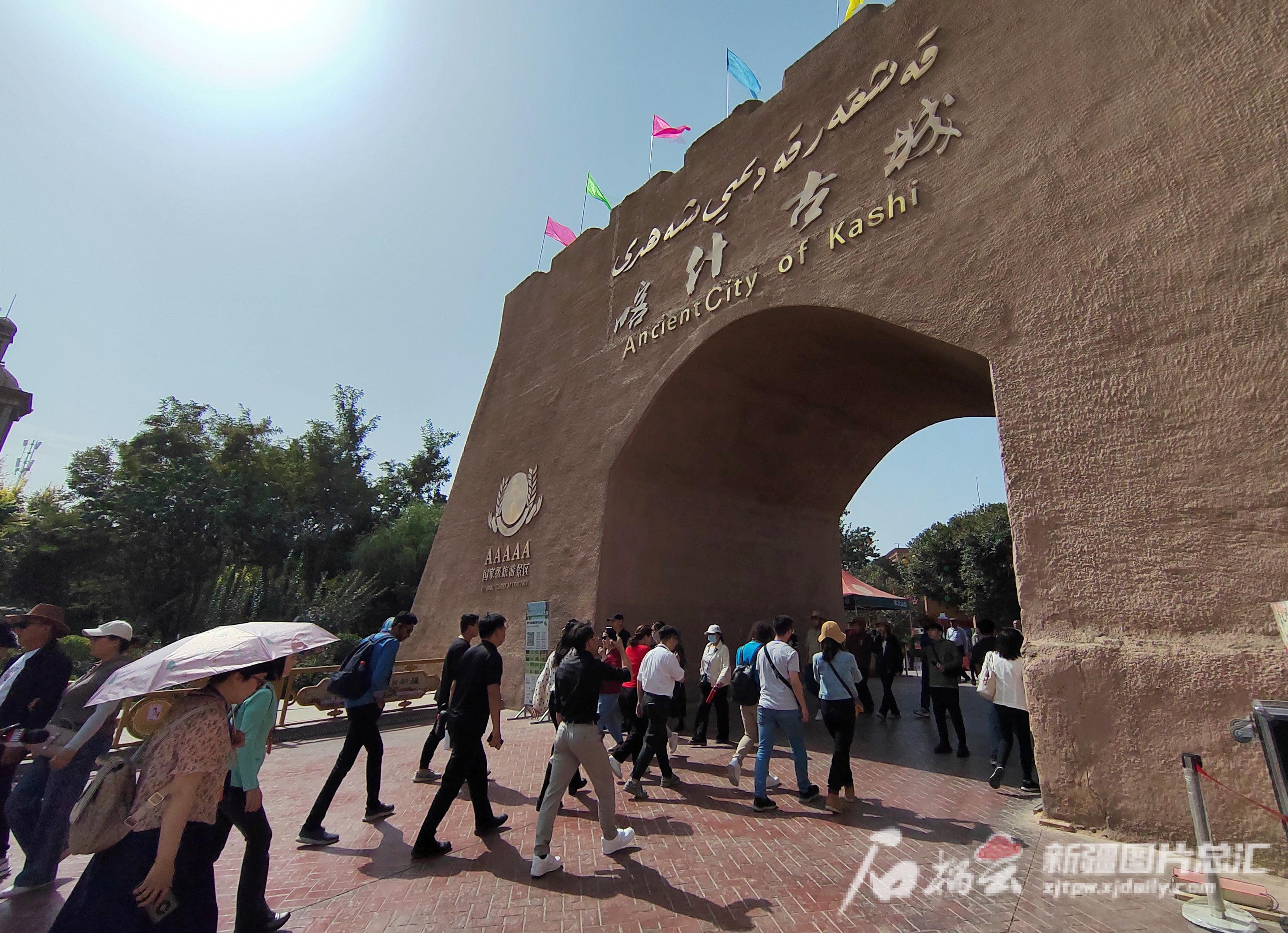 新疆生产建设兵团政务网站_新疆生产建设兵团门户网站_新疆生产建设兵团服务平台