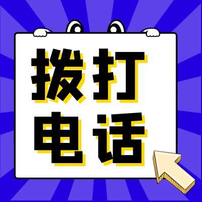 张家港抖音代运营