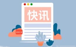 word两页怎么弄成一页？ word怎么变成一页