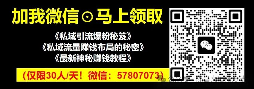 公众号如何运营（分享公众号运营的3大步骤）