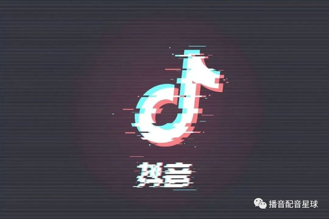 抖音流行的说话配音视频怎么做？ 抖音文字视频制作教程