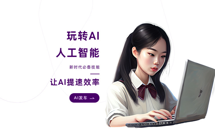 ai绘画可以画r18的网站有没有，这几个作画效率非常快