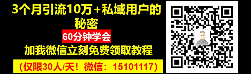 抖音视频数据研究报告（点赞量和播放量之间的比例关系）