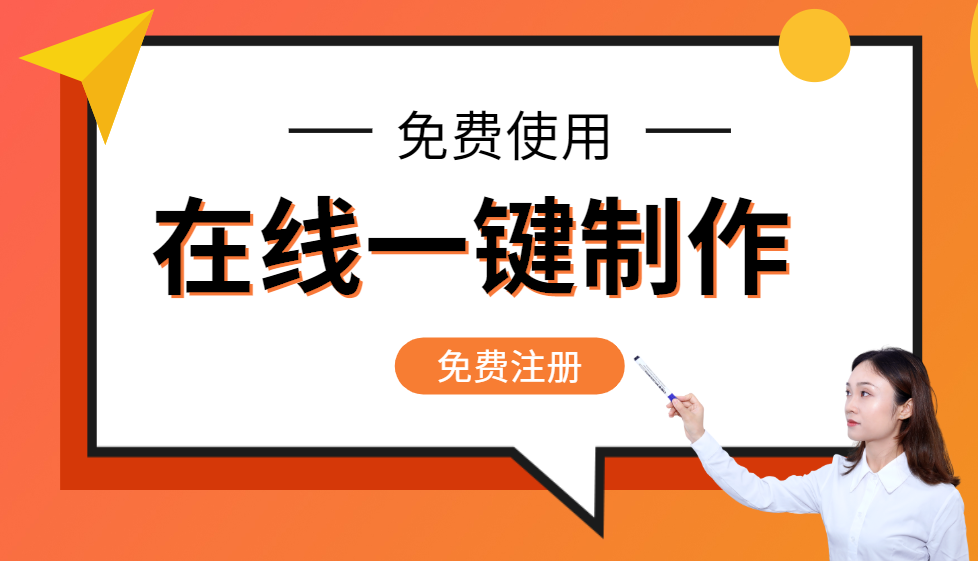 龙岩网站建设谈谈教育o2o烧钱生存的窘境是怎样的？