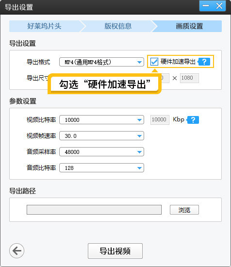 视频剪辑电脑软件叫什么_视频剪辑电脑软件推荐_免费视频剪辑电脑软件