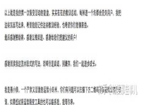 如何推广微信,让别人主动加我??