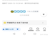 都有哪些推广的方法给公司做推广