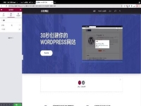 广州网站建设大概需要多少钱