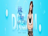 网络怎么推广最好的网店的推广方法
