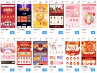 我是商家,我想做个微信小程序商城,怎么找人帮我做?