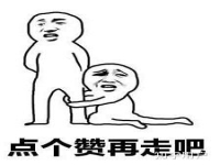 营销推广方式都有哪些