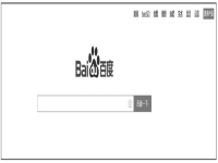 百度手机端网站seo优化怎样快速获取排名?